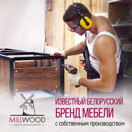 Стол Орлеан (D1000), ЛДСП Дуб белый крафт / Металлокаркас Белый Стол Орлеан (D1000), ЛДСП Дуб белый крафт / Металлокаркас Белый